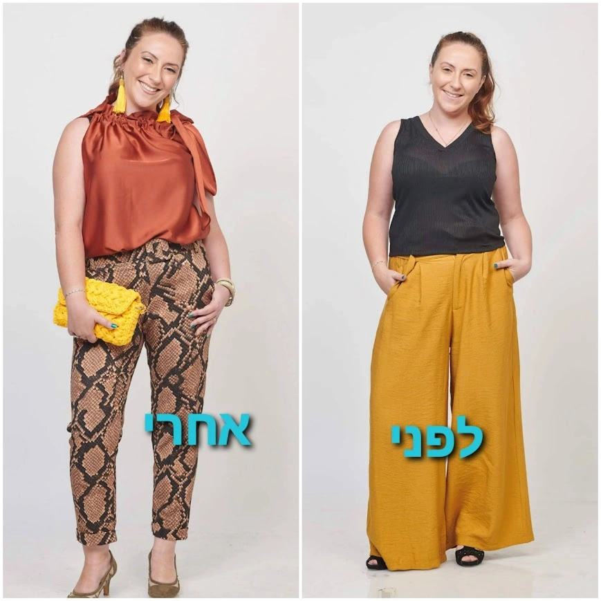 שינוי סטיילינג לנשים: משמאל מראה יומיומי פשוט, ומימין מראה ערב נועז הכולל חולצת סאטן כתומה, מכנסיים בהדפס נחש, תיק קלאץ' צהוב ועגילי סטייטמנט