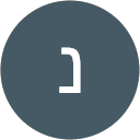 נורית בן יעיש profile picture